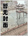 乱序加密