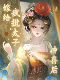新中式粗跟凉鞋推荐