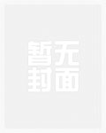 透视眼镜彩票骗人
